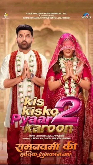 Kis Kisko Pyaar Karoon 2 2025 Audio HDTC | Dubbed Hindi Movie