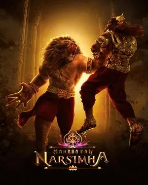 Mahavatar Narsimha 2025 WEB-DL | Dubbed Hindi Movie