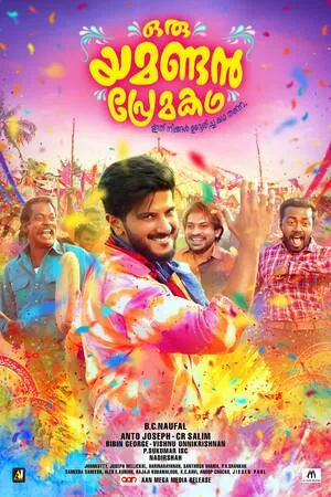 Oru Yamandan Premakadha 2019 Dual Audio WEB-DL | Dubbed Hindi Movie