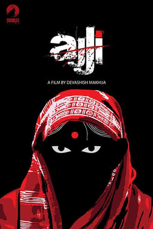 Ajji (2017) Movie | Dubbed Hindi Movie HDRip x264 [800MB]