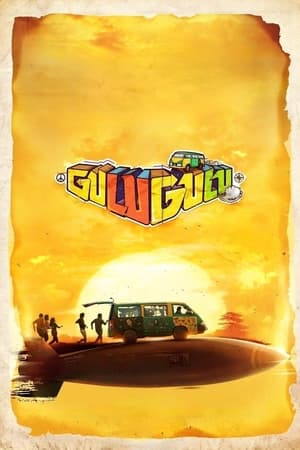 Gulu Gulu (2022) ( – Tamil) Dual Audio UnCut HDRip | Dubbed Hindi Movie – 480p