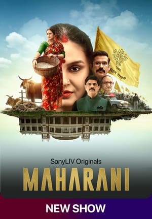 Maharani (2021) Season 1 (Complete) | Dubbed Hindi Movie