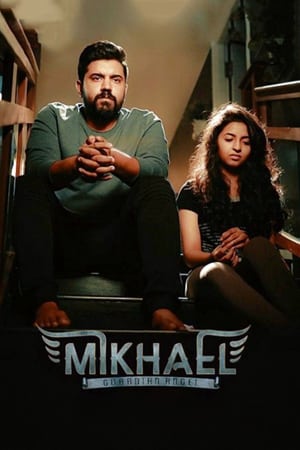 Mikhael 2019 ( -Malayalam) Dual Audio | Dubbed Hindi Movie UnCut HDRip [1.4GB]