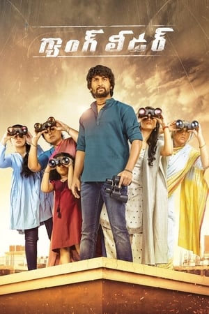 Nanis Gang Leader 2019 ( HQ Dubbed) Dual Audio Uncut HDRip [ | Dubbed Hindi Movie – 480p]