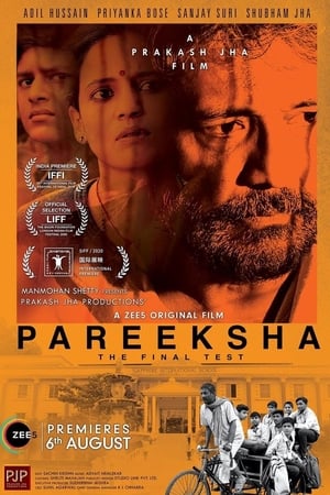 Pareeksha 2020 Movie | Dubbed Hindi Movie HDRip - [300MB]