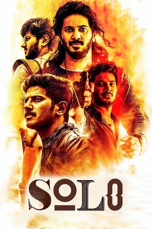 Solo (2017) ( -Tamil) Dual Audio | Dubbed Hindi Movie UnCut HDRip [1.4GB]